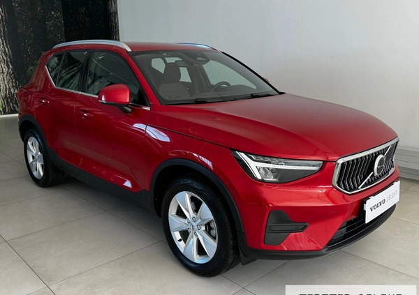 Volvo XC 40 cena 169900 przebieg: 37355, rok produkcji 2023 z Gostynin małe 301
